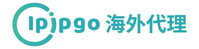IPIPGO